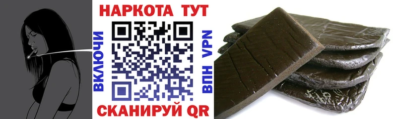 Купить A PVP  Мефедрон  МАРИХУАНА  Салаир