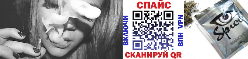 Купить закладки  Салаир  БУТИРАТ буратино 
