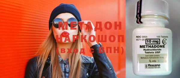 эйфоретик Горно-Алтайск