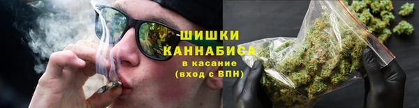 эйфоретик Горно-Алтайск