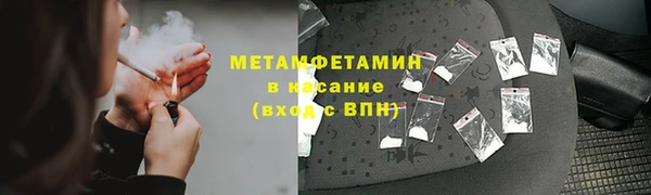 марки lsd Вязники