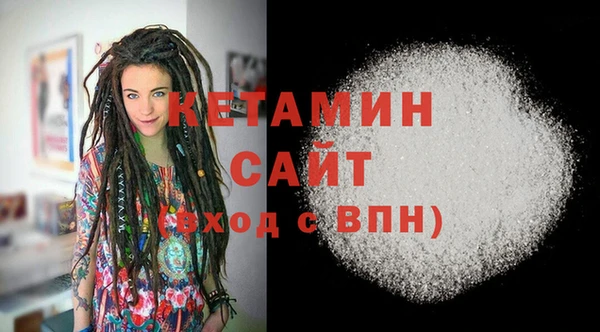 марки nbome Горнозаводск