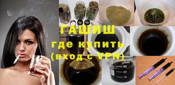 марки lsd Вязники