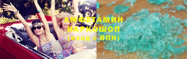 СК Вязьма