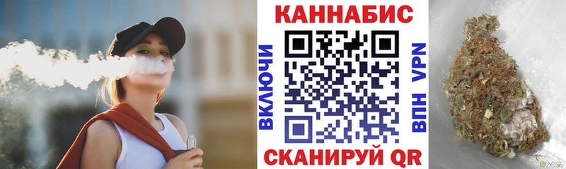 Купить закладки  Салаир  Конопля ГИДРОПОН 